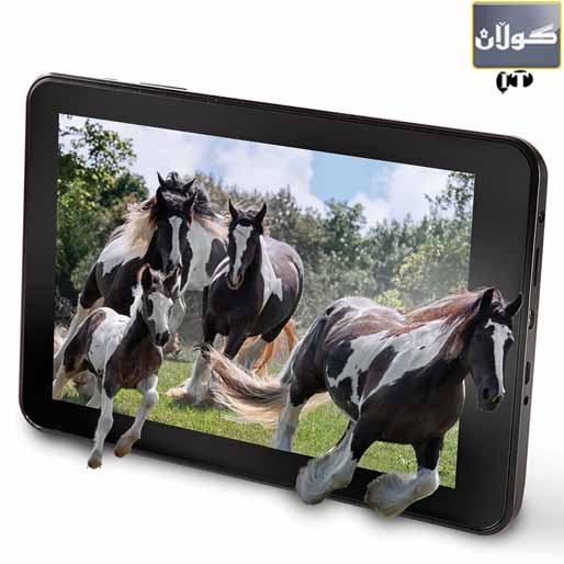 تەبلێتێكی سێ رەهەندی بەبێ چاویلكە